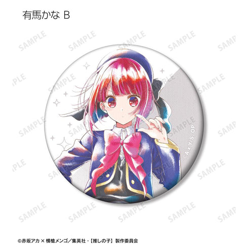 『【推しの子】』トレーディング Ani-Art aqua label 缶バッジ(単位/BOX)【202509再販】